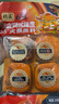 德庄65° 小块火锅底料重庆牛油320g特辣麻辣正宗小包装麻辣烫 实拍图