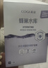 高姿面膜蜂巢修护补水保湿面膜28ml*30片 修护熬夜肌七夕情人节礼物 实拍图