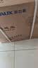 奥克斯（AUX）FS1613 电风扇/落地扇/空气流通/交流定频工业落地扇/工程家用风扇/五叶大风量风扇 实拍图