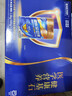 雅培【新一代】全安素 特医全营养配方粉900g*2 麦香味 经典礼盒送礼 实拍图