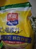 西麦即食燕麦片1980g 谷物代餐早餐膳食纤维无额外添加蔗糖 实拍图