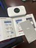TCL随身wifi2026新款多网全国通用免插卡无线网wifi6车载4G路由器随身便携热点无限制移动联通5GXY15B 【至尊畅享版】多网任切展锐强芯+32人共享 不限速不虚标月享1500G流量 实拍图