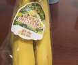 黄胖子进口香蕉650g 实拍图