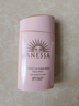 安热沙（Anessa）亲肤型防晒霜60ml 安耐晒粉金瓶防晒女士SPF50+  实拍图