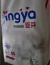 婴芽（YINGYA）纸尿裤L码2包100片【8-11.5kg】婴儿超薄干爽尿不湿男女宝宝通用 实拍图