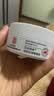 同仁堂（TRT）眼膜贴细纹淡化细纹提拉紧致黑眼圈眼袋贴重度去除抗皱男女士60贴 实拍图