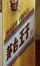汾酒 青花20升级版 清香型白酒 53度500mL 单瓶（新老包装随机发货） 实拍图