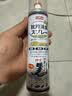 巨奇（JUQI）鞋子除臭杀菌喷雾360ml 银离子消毒杀菌鞋袜球鞋运动鞋防脚臭脚气 实拍图