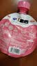 蒙牛纯甄吸吸酸奶「草莓+蓝莓果粒」100g*20袋*1提  袋装儿童酸牛奶 实拍图
