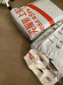 花王品牌进口妙而舒纸尿裤M64片(6-11kg)中号婴儿尿不湿 舒爽安心锁水 实拍图
