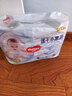 好奇（Huggies）好奇金装小黑洞拉拉裤XXL42片(15kg以上)尿不湿【速干不易红】 实拍图