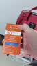 雅漾（Avene）倍护水润防晒乳50ML*2 SPF50+小金刚高倍防晒霜防水防汗军训男女 实拍图
