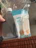 可孚 碘伏消毒液杀菌消毒碘酒喷雾儿童皮肤伤口家用皮肤500ml 扁瓶 实拍图