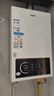 海尔（Haier）出品统帅12升一厨一卫燃气热水器天然气家用恒温节能安全耐用变频风机热水器上门安装【咨询客服】 16L 16升【海尔UTSPRO】一厨两卫 主推款 实拍图