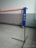 佩克特羽毛球网架便携式折叠式简易标准移动场地线网杆室外 A款：3.1米【学生款】 实拍图
