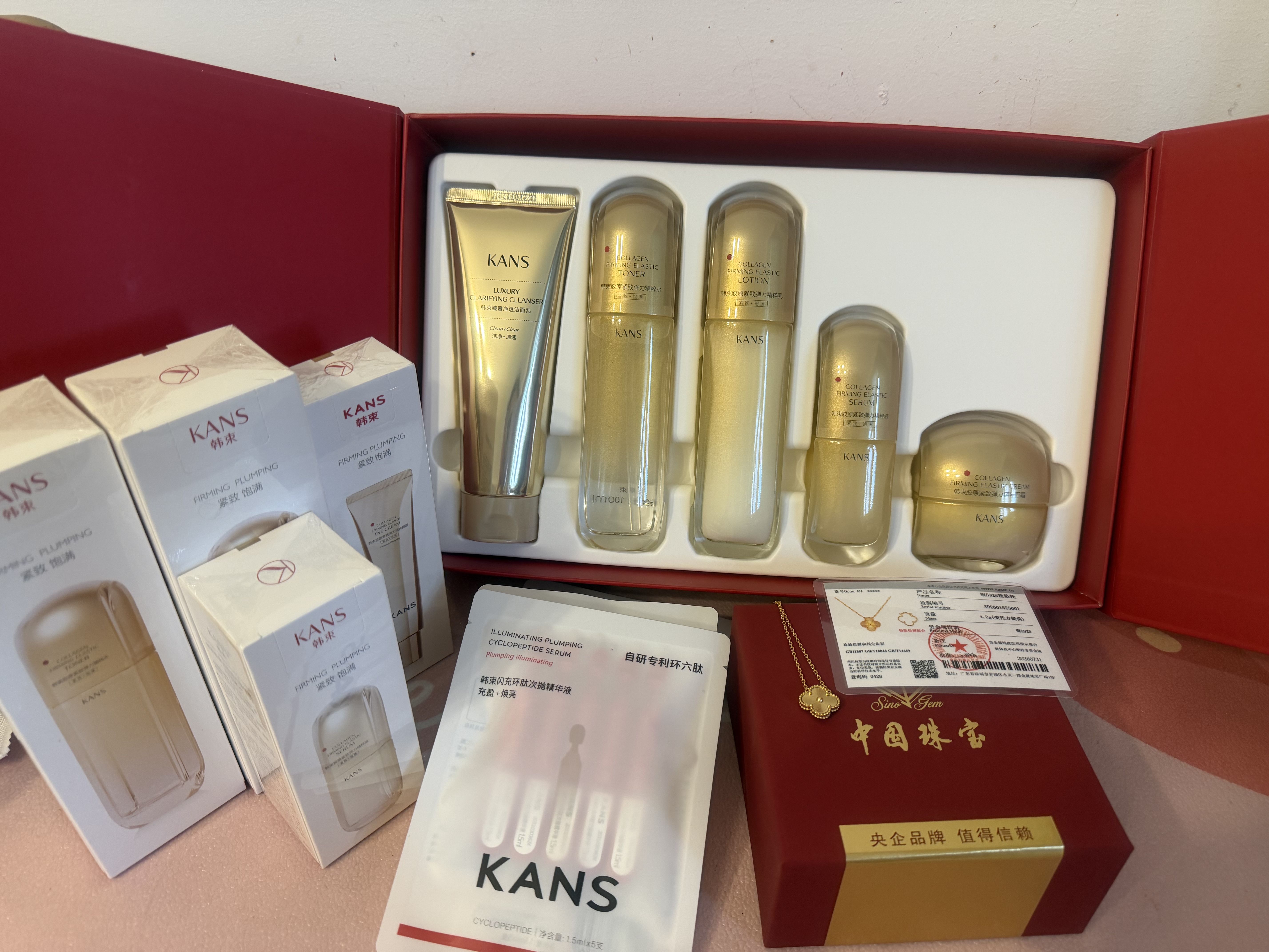 韩束金蛮腰水乳面霜护肤化妆品礼盒补水抗皱紧致七夕情人节礼物送女友 实拍图