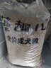 麦富迪狗粮 藻趣儿狗粮成犬粮牛肉螺旋藻 均衡营养15kg/30斤 实拍图