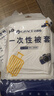 洁丽雅一次性被罩酒店隔脏旅行被套旅游出差床上用品被套（200*230cm） 实拍图