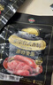 海霸王黑珍猪台湾风味香肠268g 原味火山石烤肠 猪肉含量≥87% 烧烤食材 实拍图