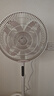 美的（Midea）【幸运草安睡2.0MAX】闪电拆装直流变频家用电风扇语音遥控大风量落地扇一级能效卧室静音新款电扇 实拍图