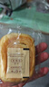良品铺子香葱肉松手撕面包800g早餐面包出游点心休闲学生零食囤货下午茶 实拍图