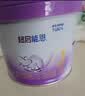 雀巢（Nestle）超启能恩3段 适度水解配方奶粉  12-36月适用 230g*1罐 实拍图