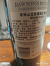 洛神山庄澳洲奔富 赤霞珠干红葡萄酒 13.5度 750ml*1 正品行货  实拍图