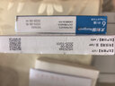 福来恩（FRONTLINE）狗狗进口驱虫药 小型犬去跳蚤蜱虫滴剂 0.67ml*3支装 实拍图