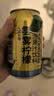 悠个柠檬气泡水320ml*8罐0卡0脂夏季饮料果汁聚餐露营清爽解腻汽水 实拍图