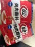 翠宏 火锅蘸料 烧烤火锅烤肉调料 干碟辣椒面 香辣蘸料10g*10袋 实拍图