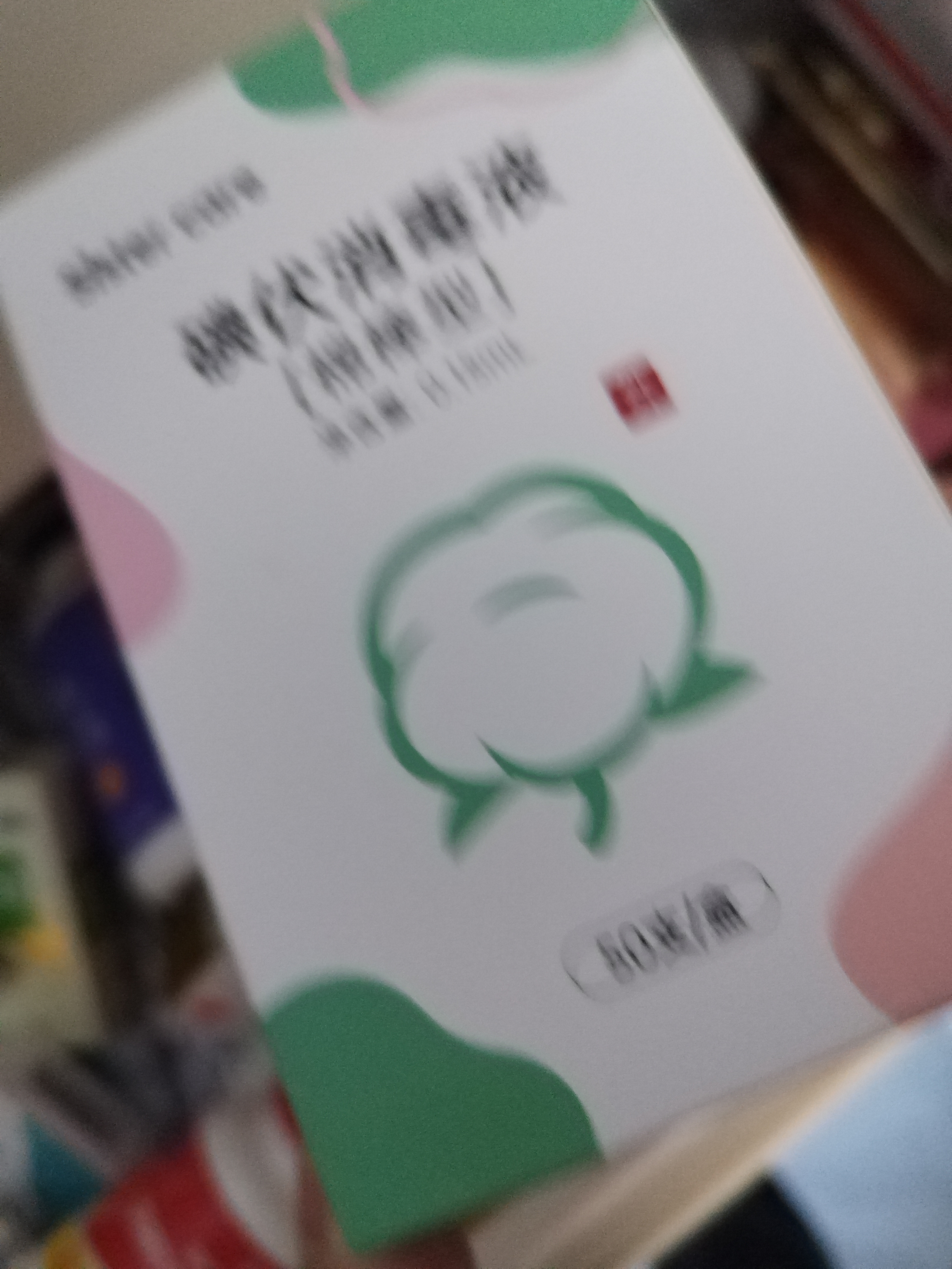 sister care碘伏消毒液棉棒50支新生儿婴儿碘伏棉签成人儿童肚脐伤口消毒杀菌 实拍图