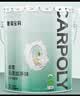 嘉宝莉内墙乳胶漆无添加净味三合一墙面漆 家用水性环保油漆涂料20kg 实拍图