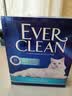 铂钻（EverClean）除臭低尘膨润土宠物用品矿砂猫砂（蓝标微香款)10L 实拍图