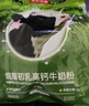 维维维他型豆奶粉1000g低嘌呤营养即食早餐代餐多重营养 非转基因大豆 实拍图