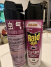 雷达（Raid）杀虫剂喷雾550ml*2瓶无香型家用室内杀虫气雾剂 蟑螂药 灭蟑螂 实拍图