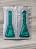 福来恩（FRONTLINE）狗狗进口驱虫药 中型犬去跳蚤蜱虫滴剂 1.34ml*3支装 实拍图