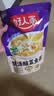 好人家靓汤酸菜鱼调料300g  猪骨白汤熬制料包可做3斤鱼 实拍图