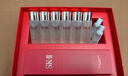 SK-II【七夕情人节礼物】神仙水精华75ml护肤化妆品礼盒套装sk2送女友 实拍图
