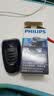 飞利浦（PHILIPS）剃须刀电动剃须刀便携款电动剃须刀剃胡刀刮胡刀PQ系列官方旗舰店送男朋友礼物 【经典便携款】PQ190便携装 实拍图