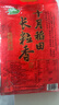 十月稻田 长粒香大米 10斤（东北大米 香米 5kg/公斤） 实拍图