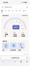 中国联通移动随身wifi6无线网卡免插卡车载随身便携支持5G/4G设备上网路由器流量网卡宽带2026款全国通用 【USB直连款】即插即用-月光白 实拍图