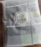 洁丽雅（Grace）新疆棉毛巾 长绒棉A类毛巾2条装 纯棉加厚柔软强吸水洗脸巾105/条 实拍图