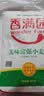 香满园 面粉 中筋粉 美味富强小麦粉 10斤 包子饺子馒头饼手擀面 实拍图