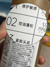 诗裴丝Spes【宋佳同款】专研多肽控油蓬松洗发水改善油扁塌去屑留香500ml 实拍图