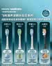 飞利浦（PHILIPS）电动牙刷头C3洁净型软毛官方原装欧洲进口适配钻石7/7pro/9/9pro/AI系列刷柄 3支装HX9043/67 白色 实拍图