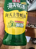 海天蚝油1kg 上等耗油调料 挤挤装 上色提鲜增香 家用调料 点蘸捞拌 实拍图