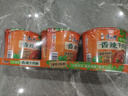 康师傅方便面 经典桶 香菜香辣牛肉面108g*3桶 泡面桶装速食 方便食品 实拍图