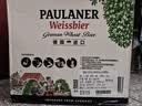保拉纳（Paulaner）柏龙 经典小麦白啤 500ml*24听 德国进口啤酒 球赛必备 实拍图