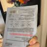 润本叮叮植物精油贴婴儿童专用卡通贴纸成人户外宝宝随身贴便携童趣贴 【均价19.9/袋】 60贴 3袋 卡通款+恐龙款 实拍图