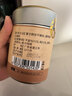 福东海真四川特级川贝母15g【抱月率≥98%】正宗野生川贝母枇杷膏原料 实拍图